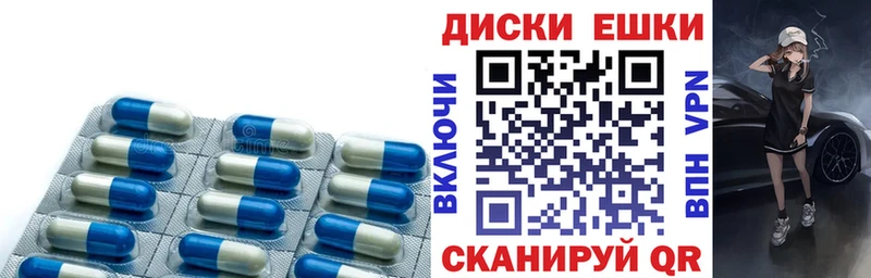 купить  сайты  блэк спрут вход  Ecstasy XTC  Канск 