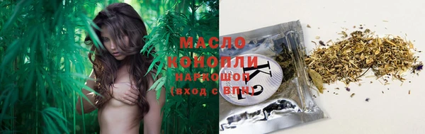 экстази Волосово