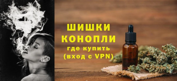 apvp Волоколамск