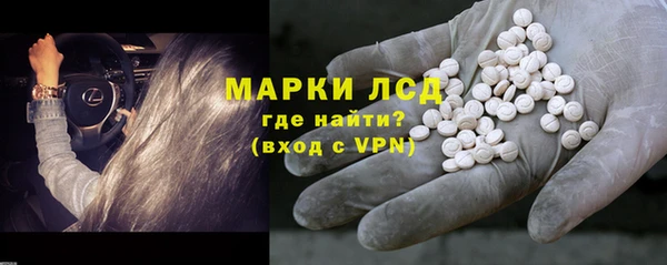 a pvp Володарск