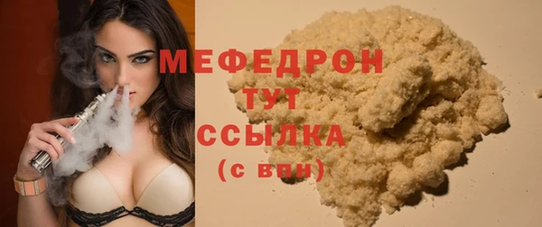 a pvp Володарск
