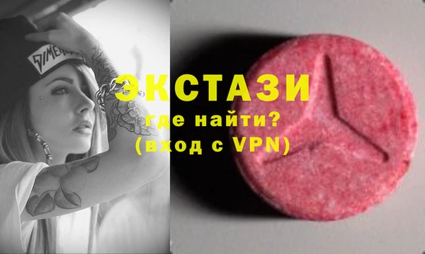 a pvp Володарск