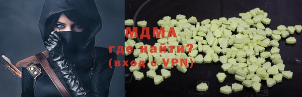 a pvp Володарск
