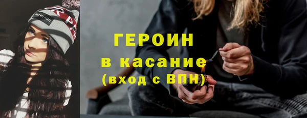 apvp Волоколамск