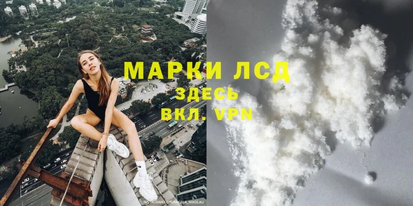 apvp Волоколамск
