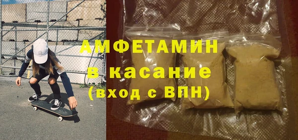 a pvp Володарск