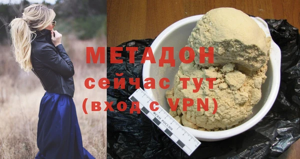 a pvp Володарск