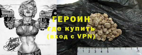 apvp Волоколамск