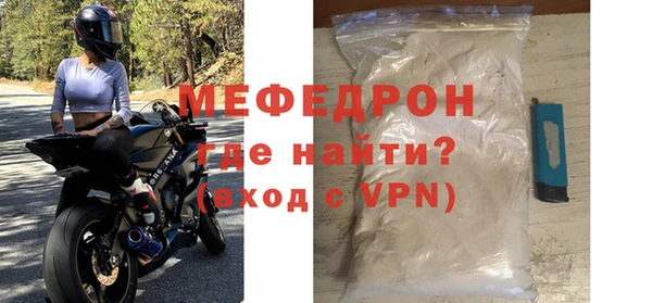 apvp Волоколамск
