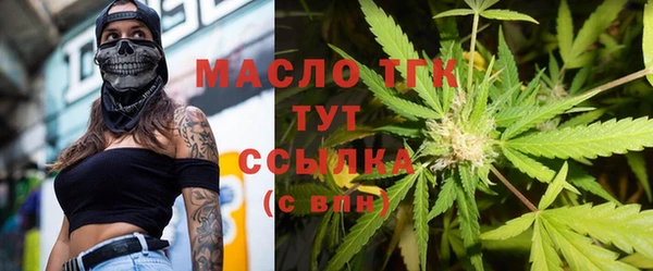 apvp Волоколамск