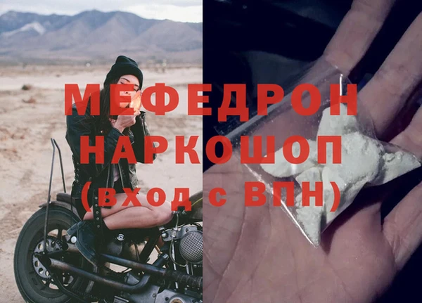 a pvp Володарск