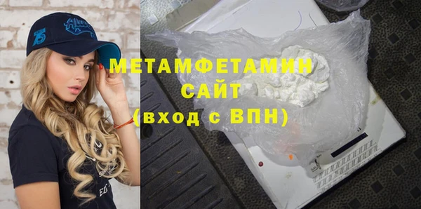 a pvp Володарск