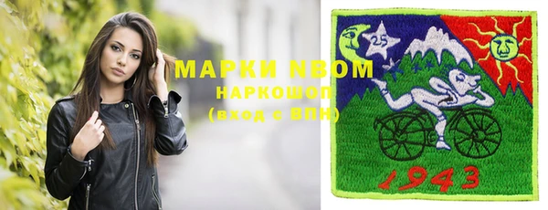 прущий лед Верхний Тагил