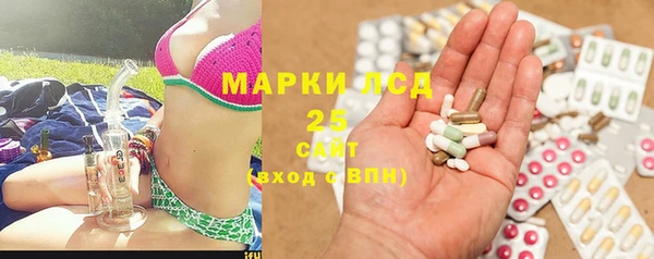 apvp Волоколамск