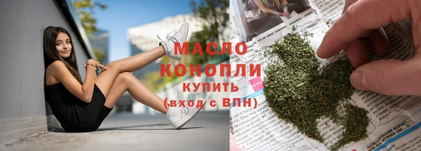 apvp Волоколамск